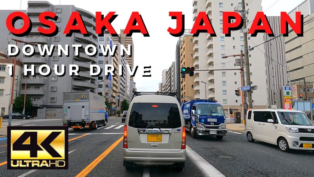 Osaka Japan Downtown 1 hour drive ! - July 2021 - Namba, Dotonbori, Umeda - All in One!