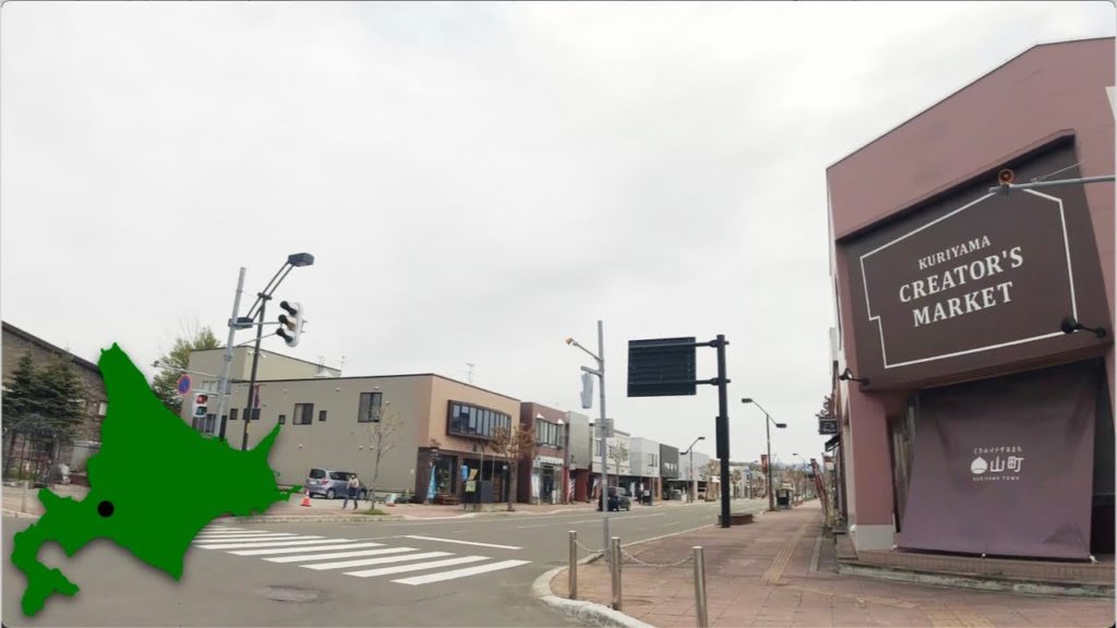 4K Walk Japan - KURIYAMA EKIMAE-DORI SHOPPING STREET 栗山町の駅前通り商店街を散歩 in Hokkaido 05/2021