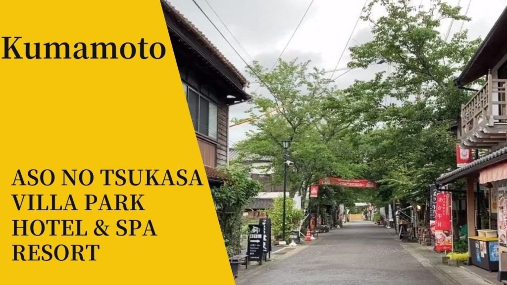 【FUN! Traveler】Absolute Cities series: Kumamoto edition.Rains and rivers sounds… fitting water… 【FUN! Traveler】Absolute Cities series: Kumamoto edition.Rains and rivers sounds... fitting water...