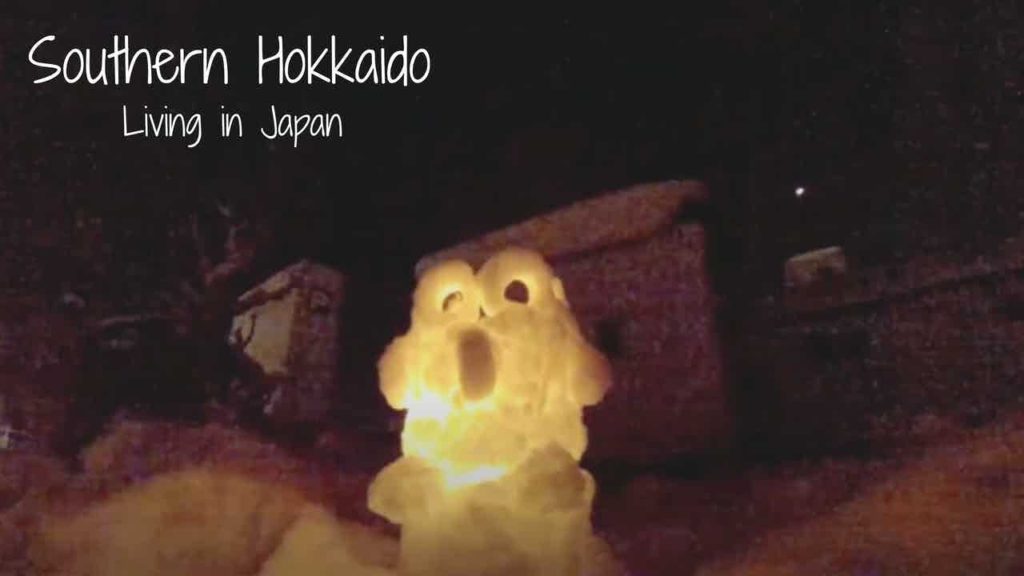 Southern Hokkaido - Sapporo, Otaru, Lake Toya & Hakodate