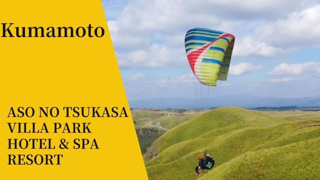 【FUN! Traveler】Absolute Cities series :Kumamoto edition. Whether land, sky, or water, all too fun!!!