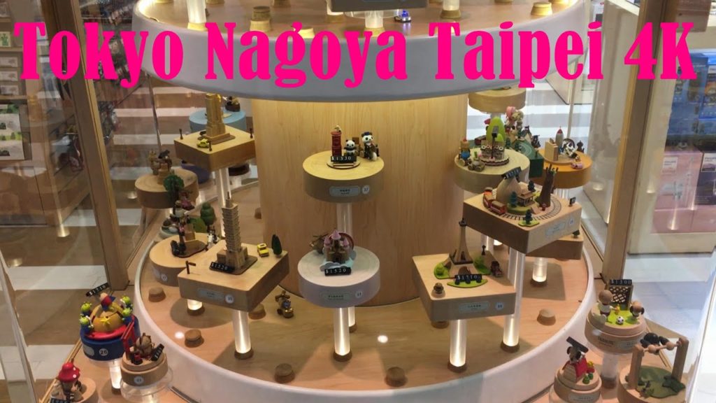Tokyo Nagoya Taipei 4K