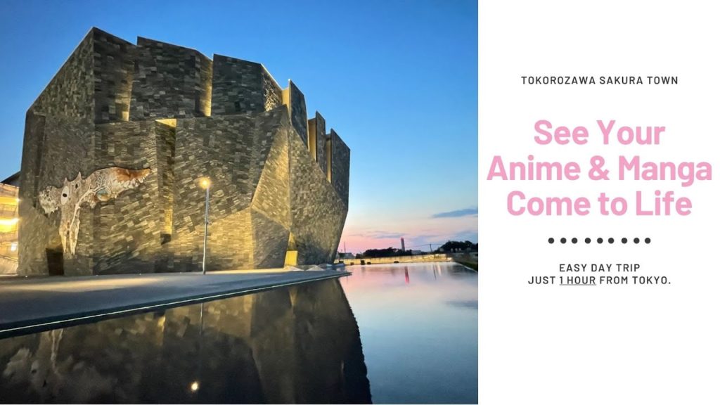 The must-add to your Japan itinerary for Anime lovers | Tokorozawa Sakura Town