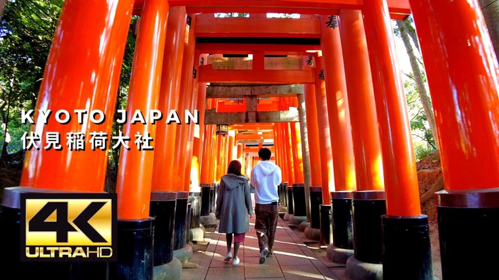 4K Kyoto Japan Walking Tour - Fushimi Inari Taisha 伏見稲荷大社