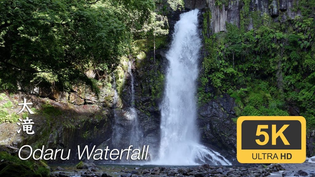 Kawazu Odaru Waterfall – Shizuoka – 大滝(河津七滝)- 5K Anamorphic Kawazu Odaru Waterfall - Shizuoka - 大滝(河津七滝)- 5K Anamorphic