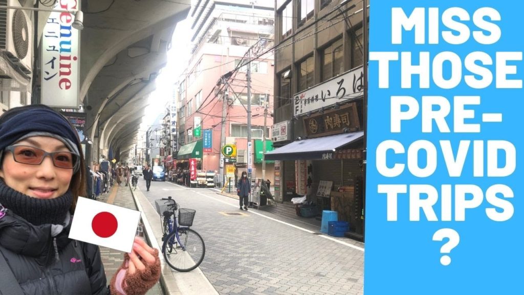Tokyo On A Budget: Hidden Gems in Tokyo