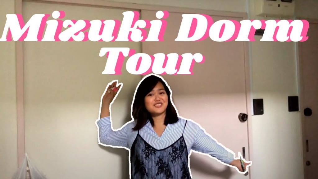 Mizuki Dorm Tour | Kyoto University International Dorm Tours Mizuki Dorm Tour | Kyoto University International Dorm Tours