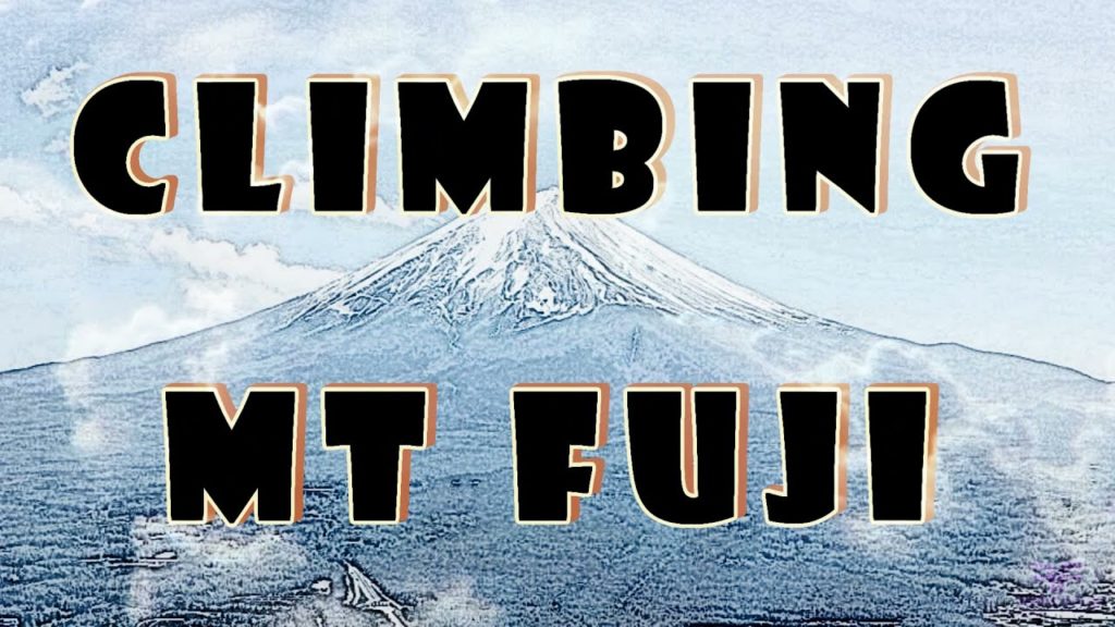 Climbing Mt Fuji – Highest mountain in Japan – my photo video of my solo climb Climbing Mt Fuji - Highest mountain in Japan - my photo video of my solo climb