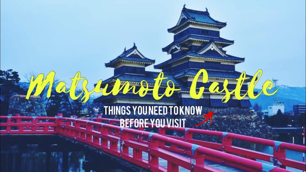 Matsumoto Castle : Things You Need to Know Before You Visit | #松本城 Matsumoto Castle : Things You Need to Know Before You Visit | #松本城