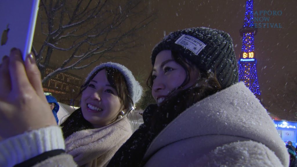 Sapporo Snow Festival 【English Ver.】