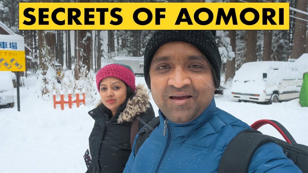 Exploring SECRETS of Aomori Prefecture Japan | 八戸 青森 |Japan Off The Beaten Path | Japan Travel Diary Exploring SECRETS of Aomori Prefecture Japan | 八戸 青森 |Japan Off The Beaten Path | Japan Travel Diary