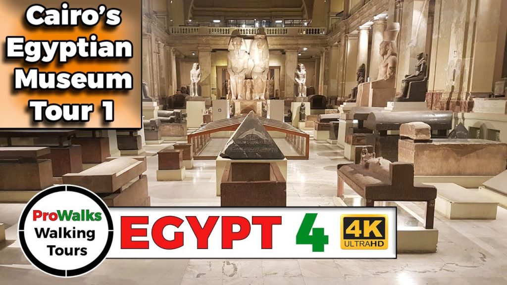 Egyptian Museum (First Floor) Walking Tour