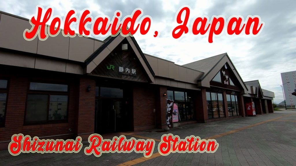 Walking in Hokkaido, Japan. Shizunai Railway Station. ORANGE ua