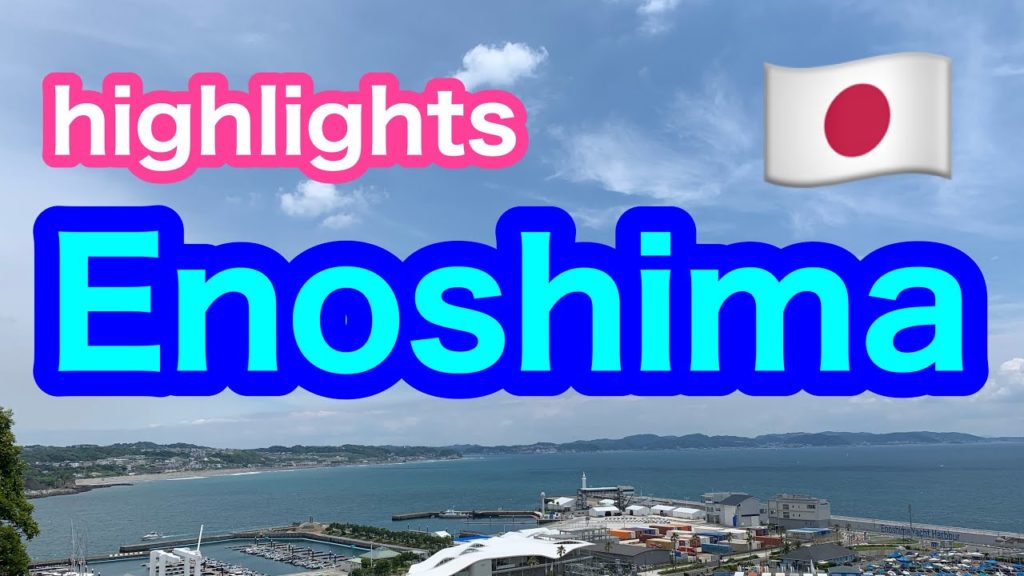 Walk in Enoshima (highlights version),Kanagawa , Japan 【Kanagawa】 Walk in Enoshima (highlights version),Kanagawa , Japan 【Kanagawa】