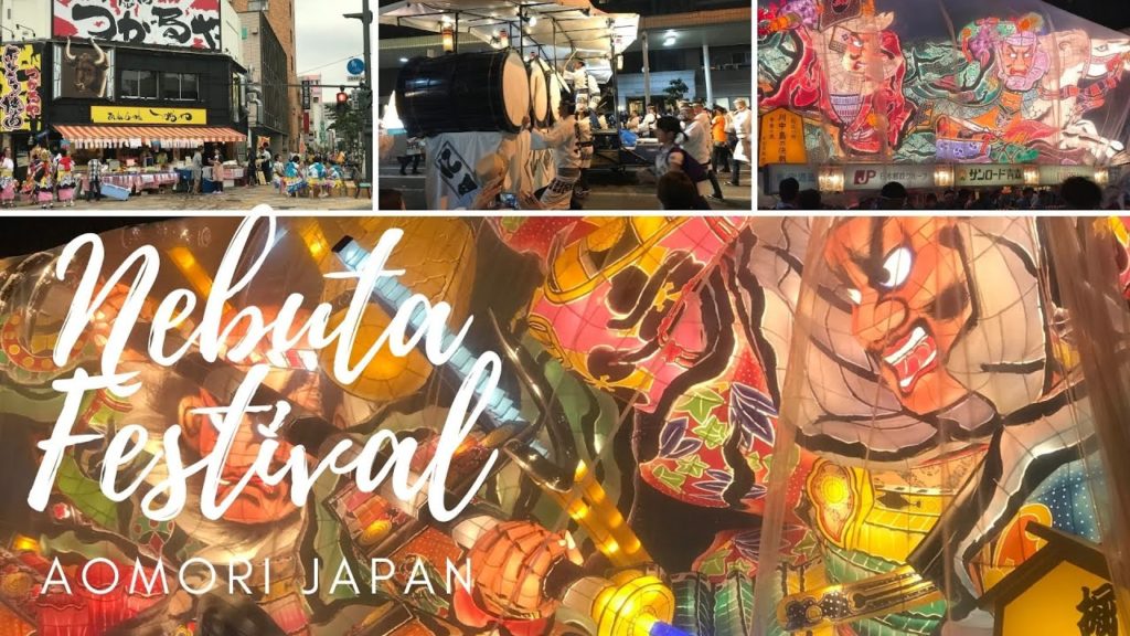 Nebuta Festival - Aomori, Japan
