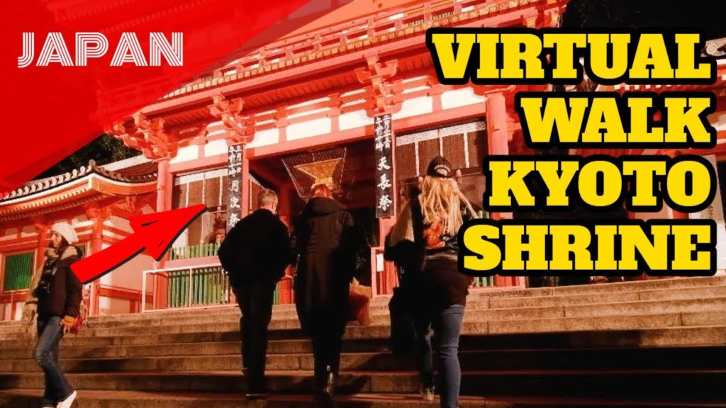 Virtual Tour Gion Shrine ⛩️ (祇園神社) – Yasaka Shrine – Kyoto, Japan Virtual Tour Gion Shrine ⛩️ (祇園神社) - Yasaka Shrine - Kyoto, Japan