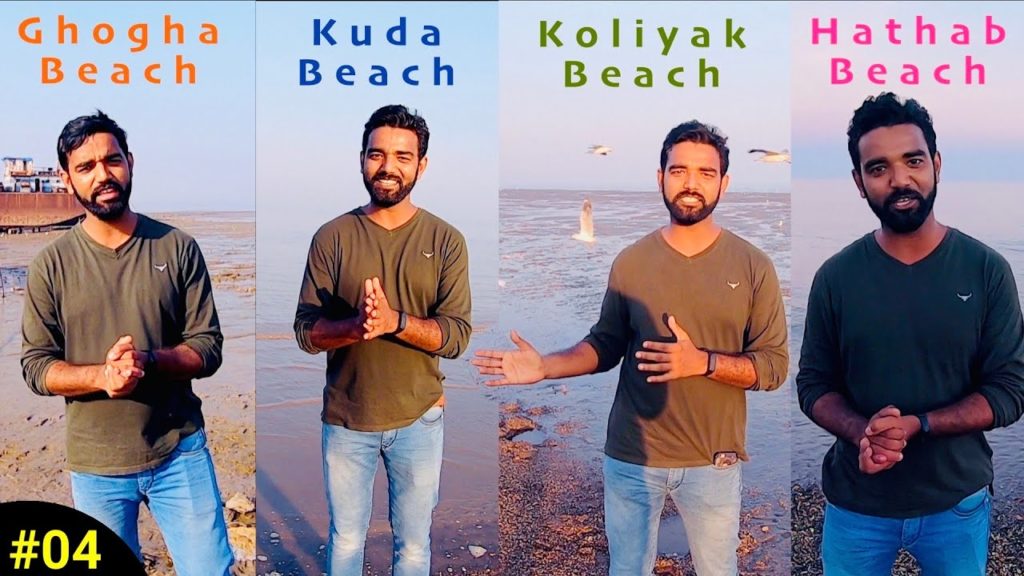 Bhavnagar Beaches - Ghogha Beach | Kuda Beach | Koliyak Beach | Hathab Beach - 9 Days Road Trip