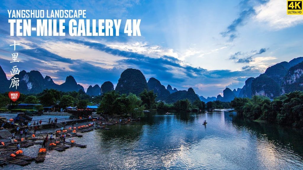 Explore Yangshuo's Ten-Mile Gallery By Bamboo Raft And Helicopter | 4K HDR | Guilin, Guangxi | 阳朔山水