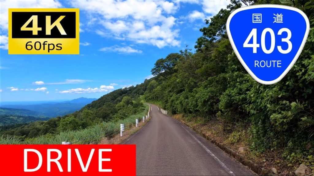 【車載動画/Driver's view】長野・新潟最狭酷道：国道403号 伏野峠/Driving in Japan: Iiyama, Nagano - Yasuzuka, Niigata [4K]