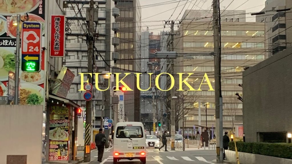 후쿠오카여행코스 | 3 days in FUKUOKA  2박3일 일본 감성 여행 | 후쿠오카 여행 | 텐진 | 돈키호테 | 캐널시티 | 하카타 | 로프트