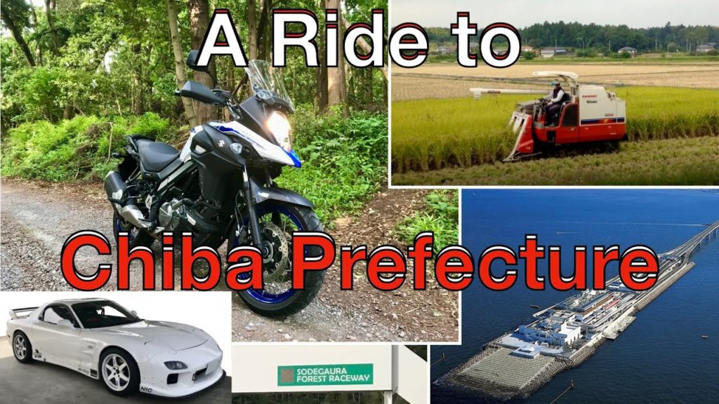 A Ride to Chiba Prefecture
