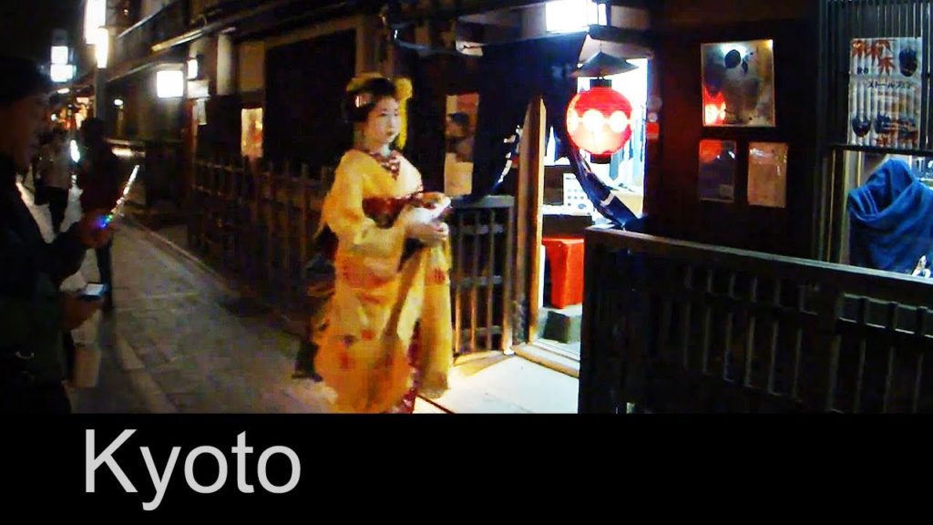 Promenade au Japon - La vieille ville de Kyoto  "GION SHIJYO～HANAMIKOUJI" - Kyoto Trip / Japan