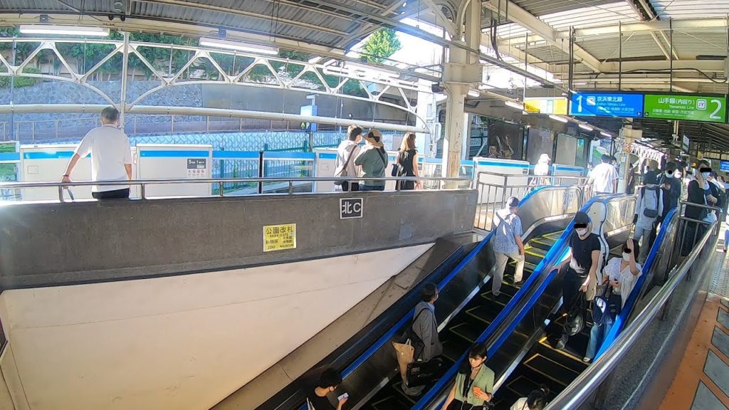 4連休 初日の 上野駅 構内の状況! オリンピック 東京2020  (Japan Walking around Ueno Station) 4連休 初日の 上野駅 構内の状況! オリンピック 東京2020  (Japan Walking around Ueno Station)