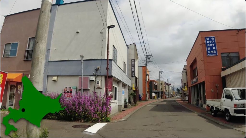 4K Walk Japan - TOBETSU HON-DORI SHOPPING STREET 当別町の本通り商店街を散歩 in Hokkaido 01/2021