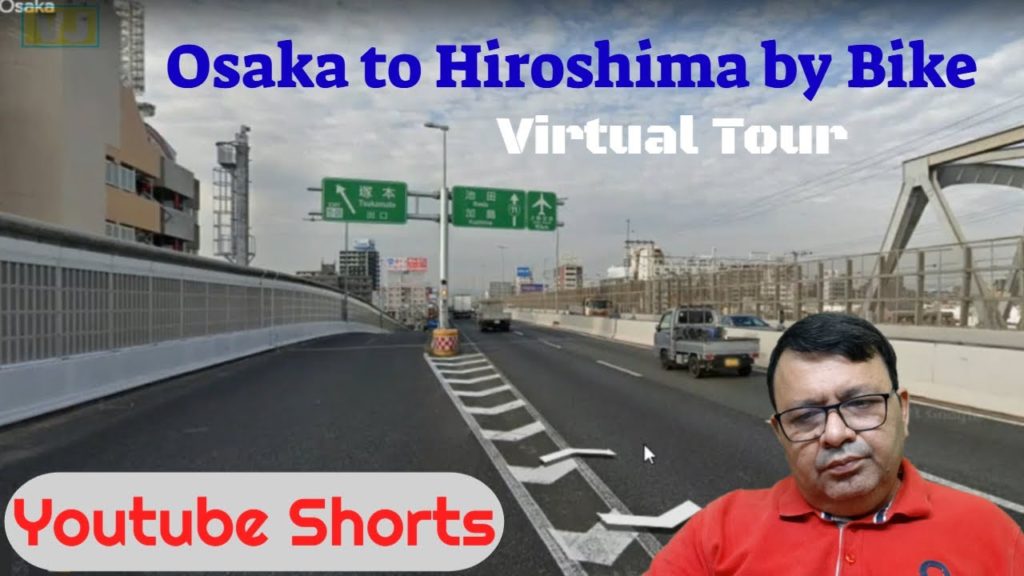 #shorts – Osaka to Hiroshima Virtual Bike Tour Highlights #shorts - Osaka to Hiroshima Virtual Bike Tour Highlights