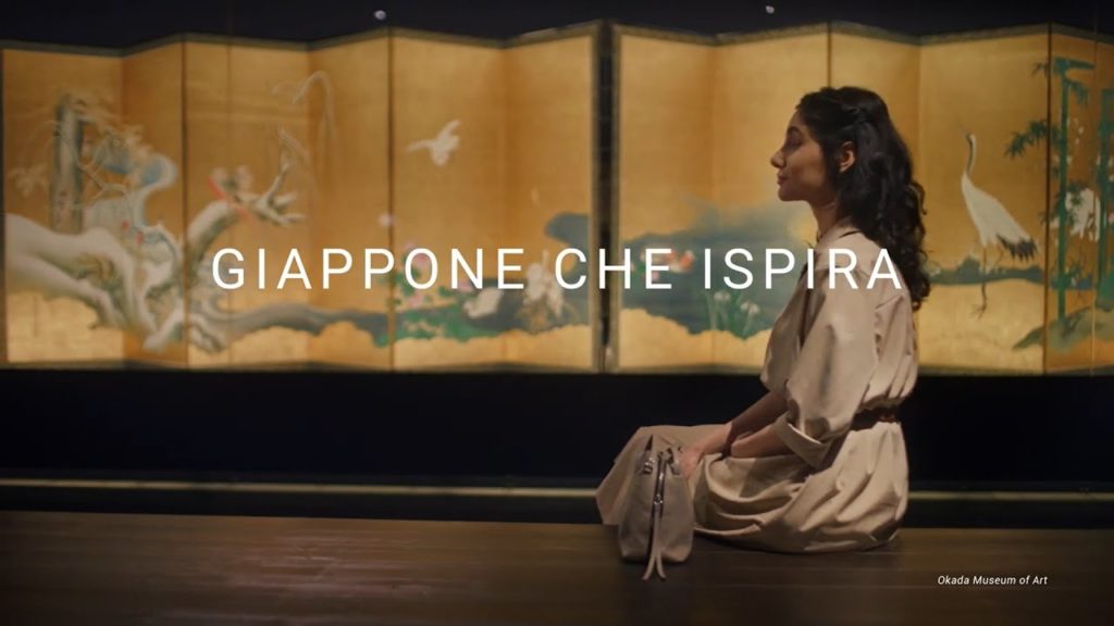 Enjoy my Japan - GIAPPONE CHE ISPIRA