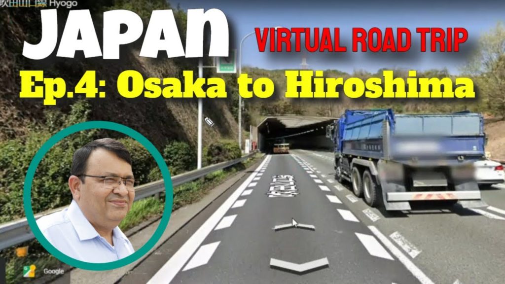 Virtual Bike Ride from Osaka to Hiroshima, Virtual VJ, Japan