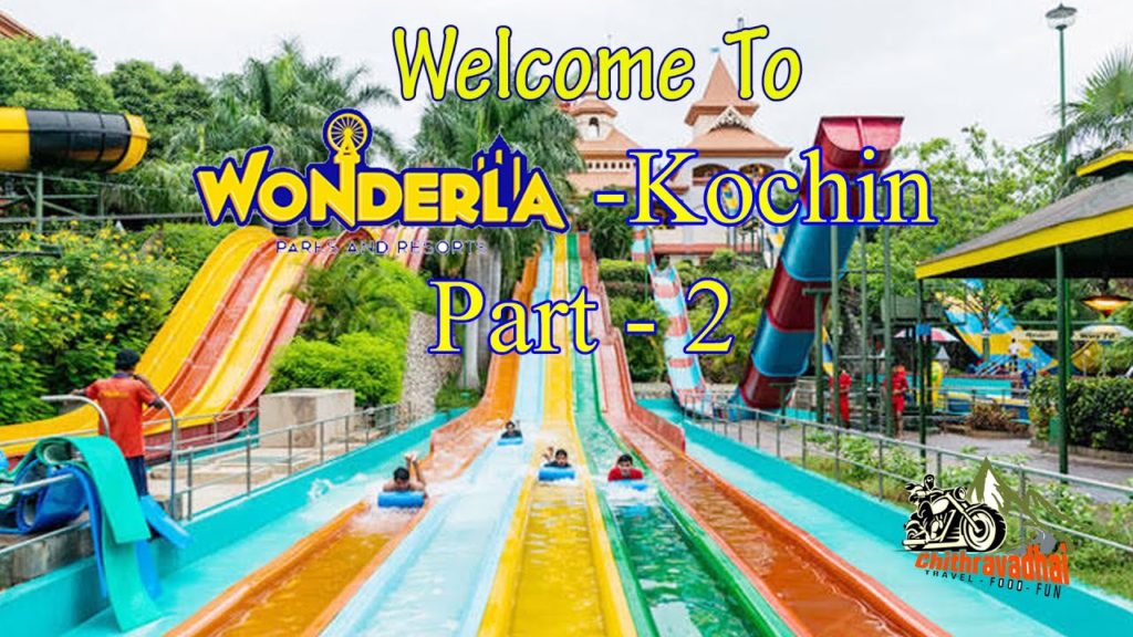 Wonderla Amusement Theme Park | Kochin | Part - 02 | Chithravadhai #15