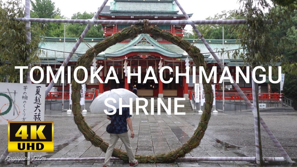 【4K】Music film  雨は全てを洗う 富岡八幡宮 Rainy Day TOMIOKA HACHIMANGU SHRINE in Japan Tokyo 2021 【4K】Music film  雨は全てを洗う 富岡八幡宮 Rainy Day TOMIOKA HACHIMANGU SHRINE in Japan Tokyo 2021