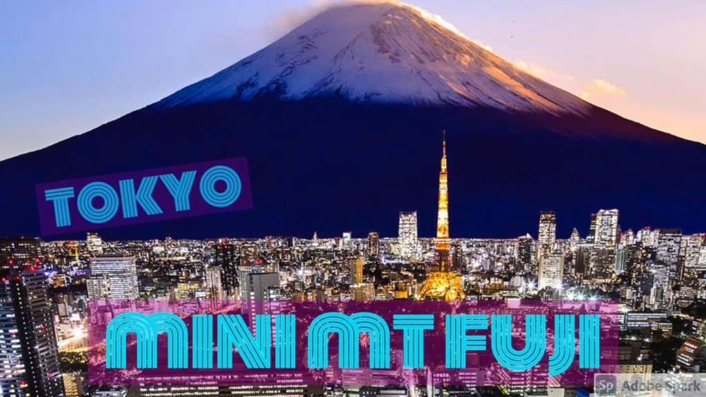 Climb Mini Mt Fuji #tokyo #japan #davidwahler