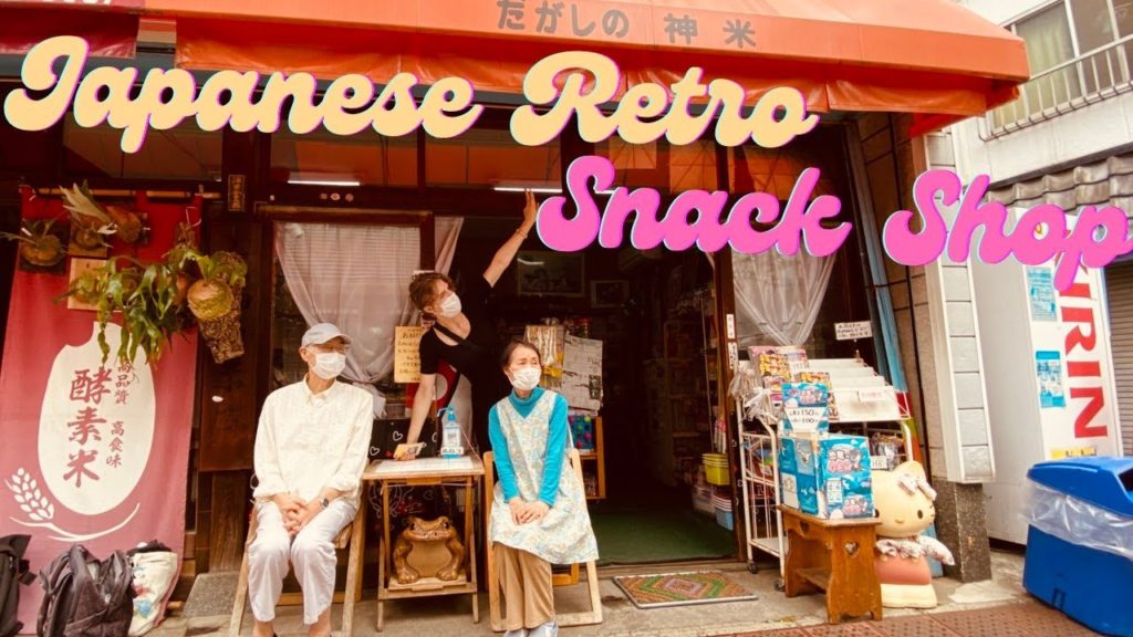 Japanese Retro Snack Store “Dagashiya”: What Does The Future Hold For Dagashiya?