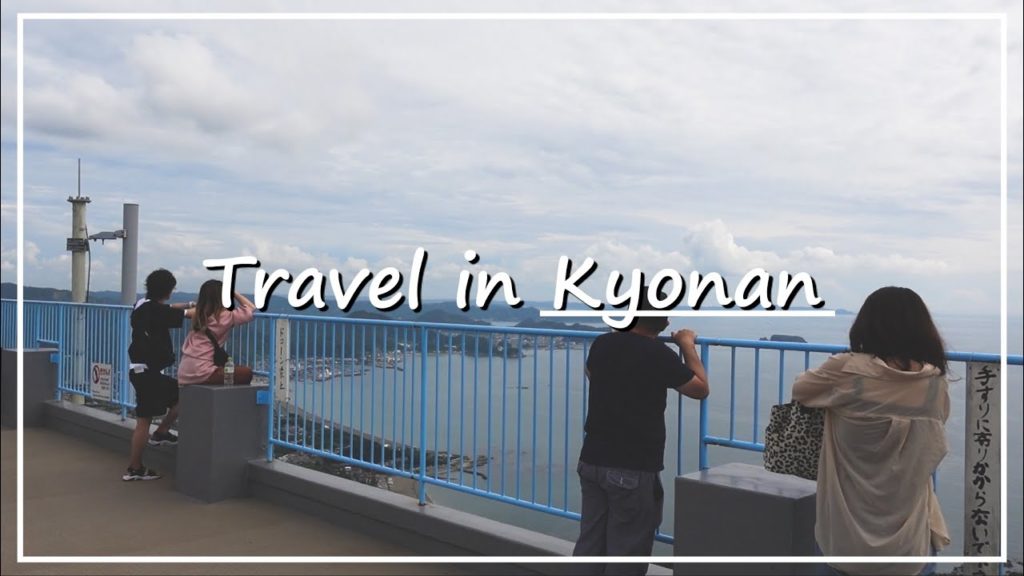 【Japan Walk】Mount Nokogiri in Chiba | The Saw-Toothed Mountain That Offers Views to Tokyo Bay 【Japan Walk】Mount Nokogiri in Chiba | The Saw-Toothed Mountain That Offers Views to Tokyo Bay