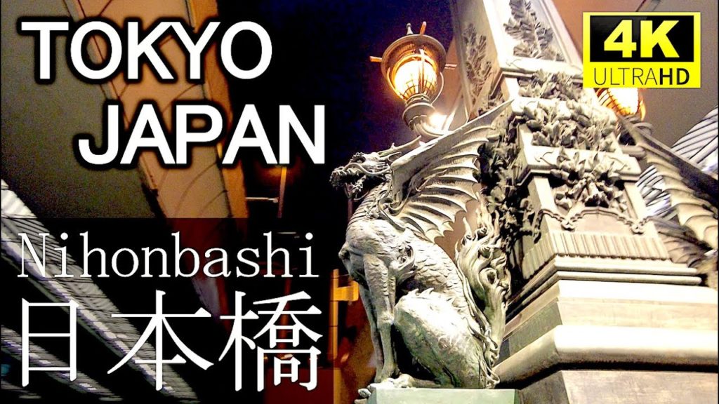 4K Night walk in Nihonbashi Tokyo Japan