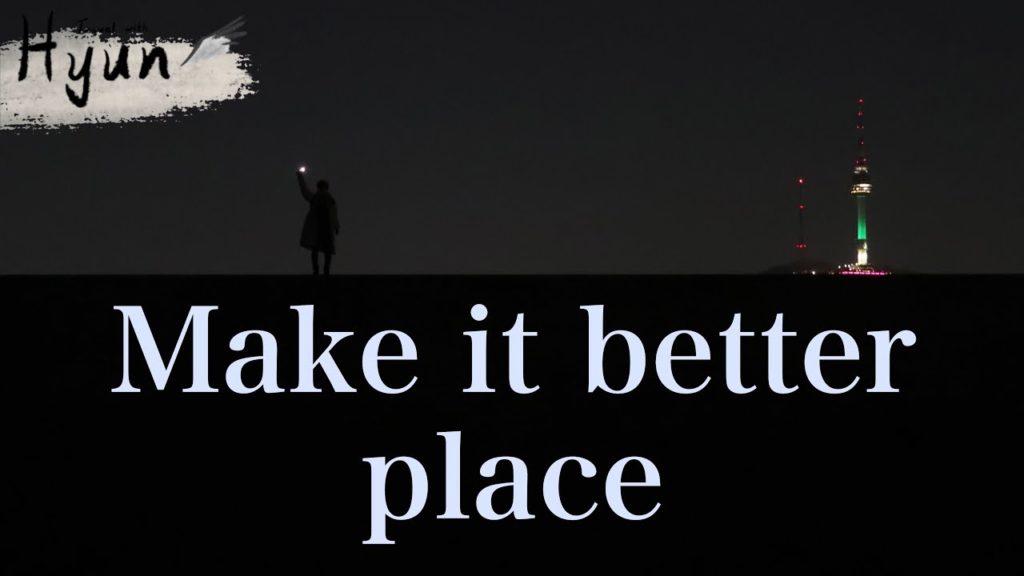 [3-4] More shining as the night goes on.