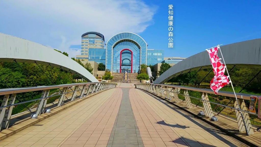 Aichi Health Village Park – Top places to visit in Aichi – Japan Travel – JV GO Aichi Health Village Park - Top places to visit in Aichi - Japan Travel - JV GO