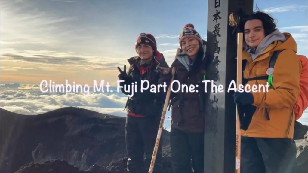Climbing Mt Fuji Part One:  The Ascent