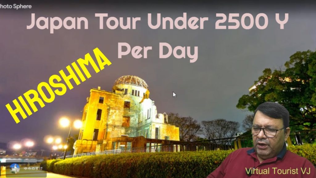 #shorts Japan Tour Under 2500 Yen Per Day – Hiroshima City Tour- Ep. 7, Part 2 highlights #shorts Japan Tour Under 2500 Yen Per Day - Hiroshima City Tour- Ep. 7, Part 2 highlights