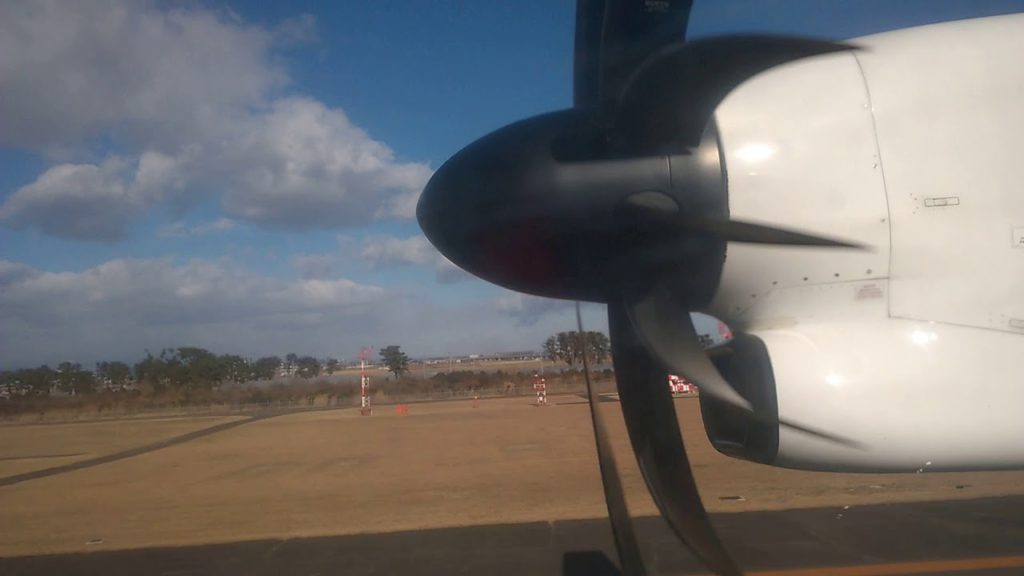 Tokyo Narita flight landing at Sendai -view from inside the aircraft
