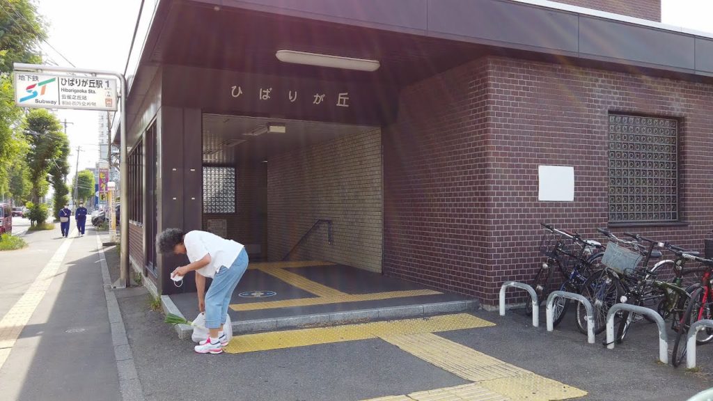 【4K】2021 日本 北海道 札幌市 厚別区 大谷地駅 → ひばりが丘駅 散策【Binaural Audio】 【4K】2021 日本 北海道 札幌市 厚別区 大谷地駅 → ひばりが丘駅 散策【Binaural Audio】