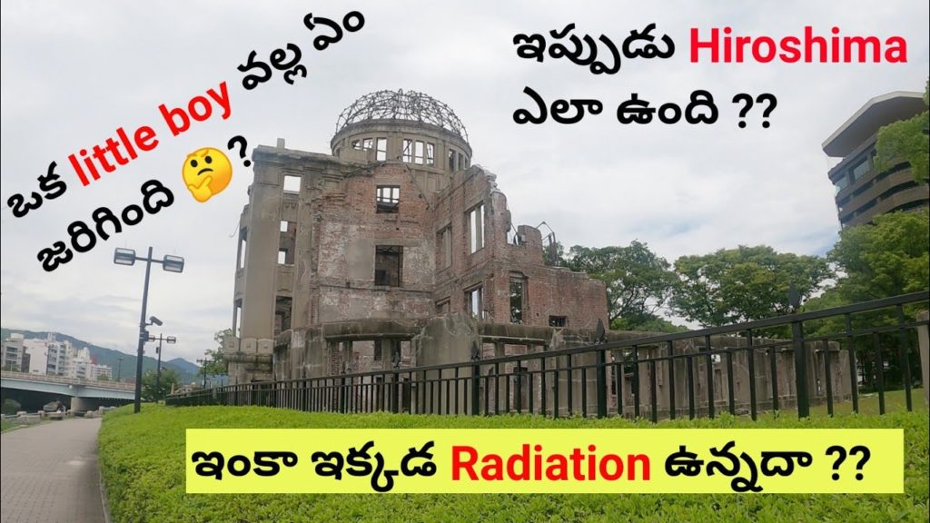 Let's visit the Atom Dome and Peace Memorial Museum, Hiroshima, Japan