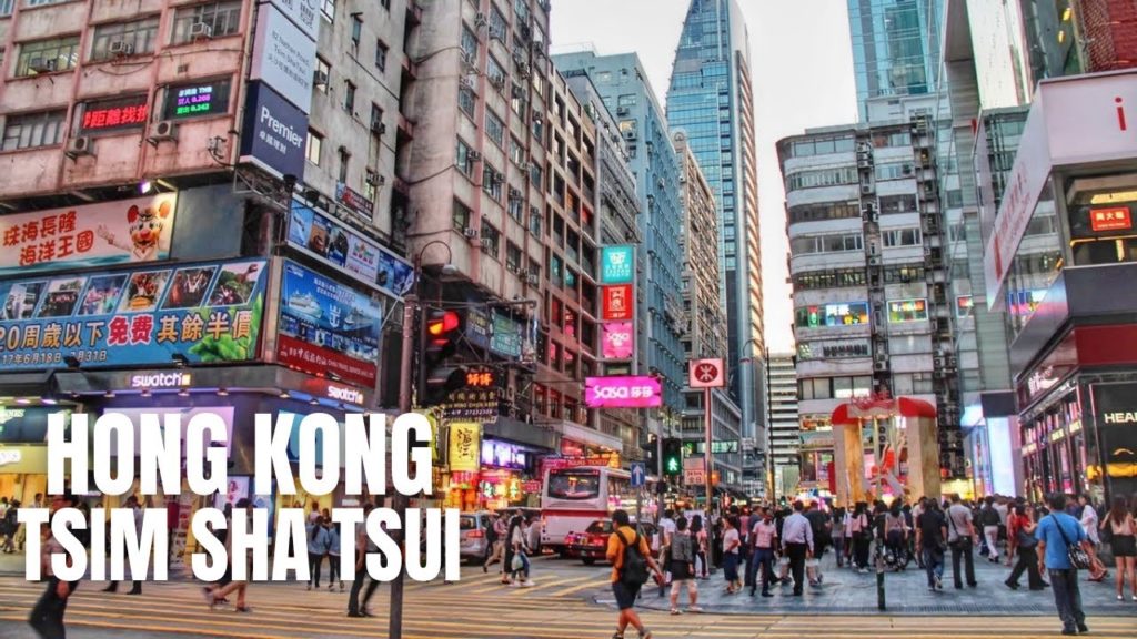 Hong Kong Tsim Sha Tsui Walking Tour (2019) / 尖沙咀香港徒步遊 (2019) Hong Kong Tsim Sha Tsui Walking Tour (2019) / 尖沙咀香港徒步遊 (2019)