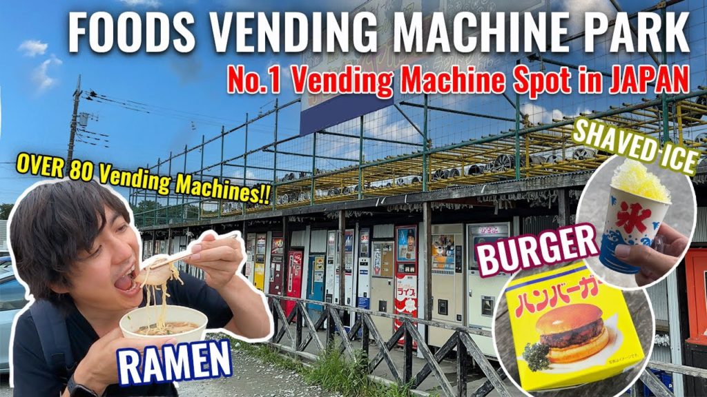 I Spent 4 Hours by Train and Bus for Just Visiting Foods Vending Machines Ep.303 I Spent 4 Hours by Train and Bus for Just Visiting Foods Vending Machines Ep.303