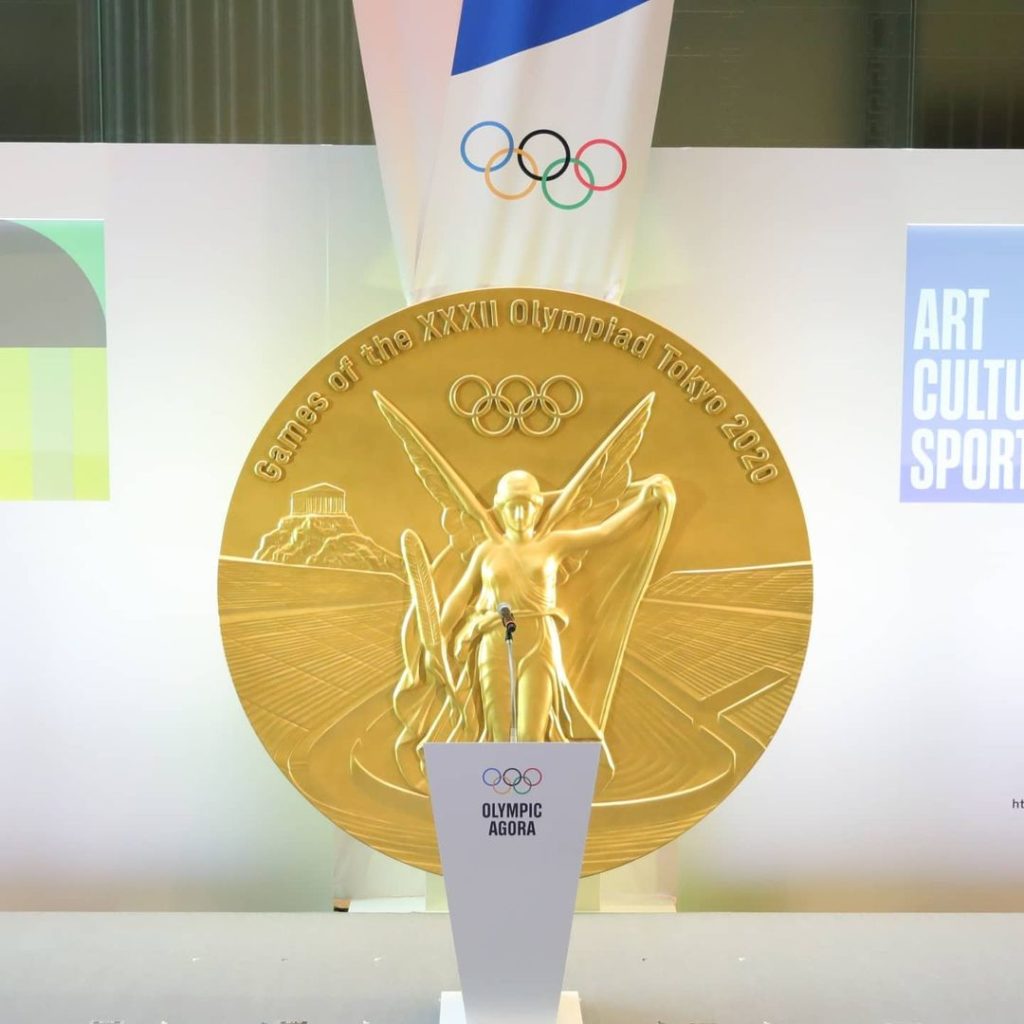 The inaugural Olympic Agora was unveiled ahead of #Tokyo2020! 

Outdoor art inst...