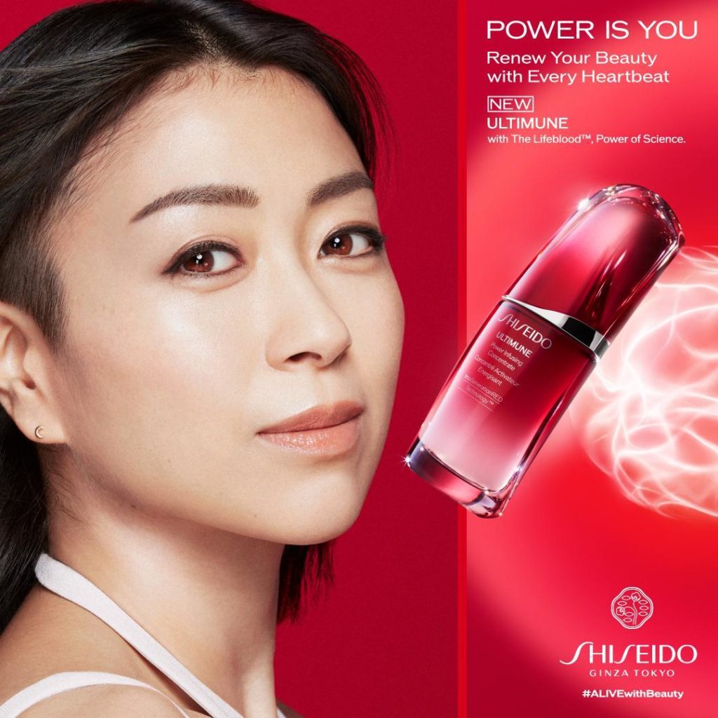 We’re proud to introduce Hikaru Utada @kuma_power as Ultimune newest global amba...