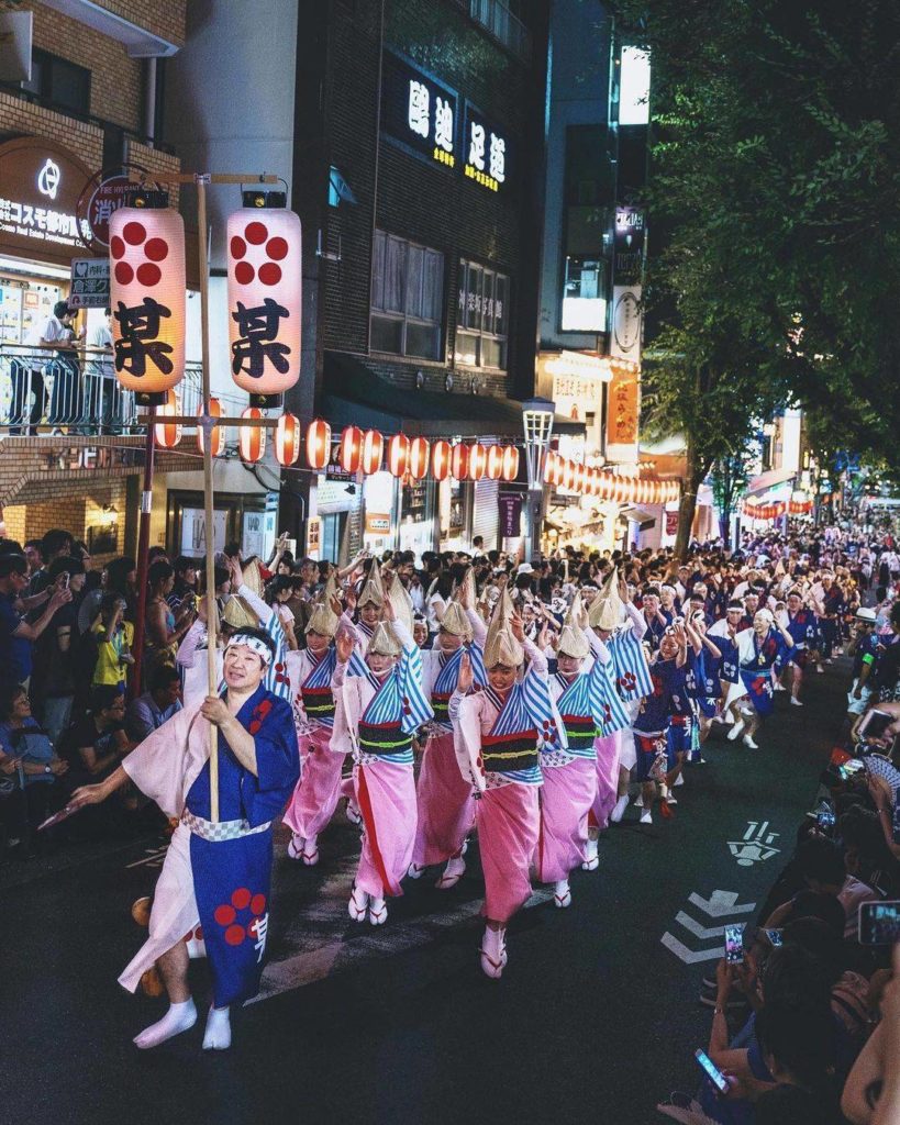 Japan Travel: Whilst some festivals are back in business for 2021, others have still been canc… Whilst some festivals are back in business for 2021, others have still been canc...