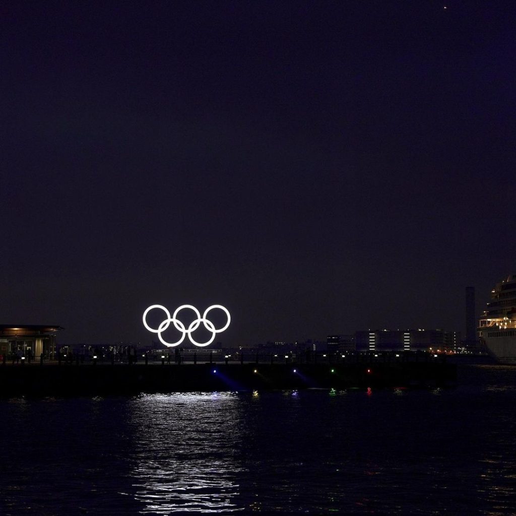 Tokyo 2020 Olympics: In light of the state of emergency implemented in Tokyo, it has been decided at … In light of the state of emergency implemented in Tokyo, it has been decided at ...